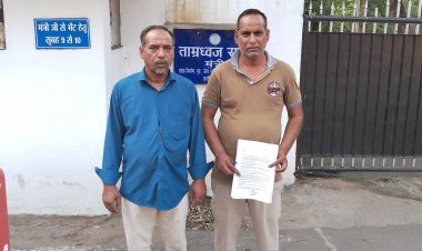 मृत खिलाड़ी बच्चे के पिता ने मुख्यमंत्री,गृहमंत्री से न्याय की लगाईं गुहार।