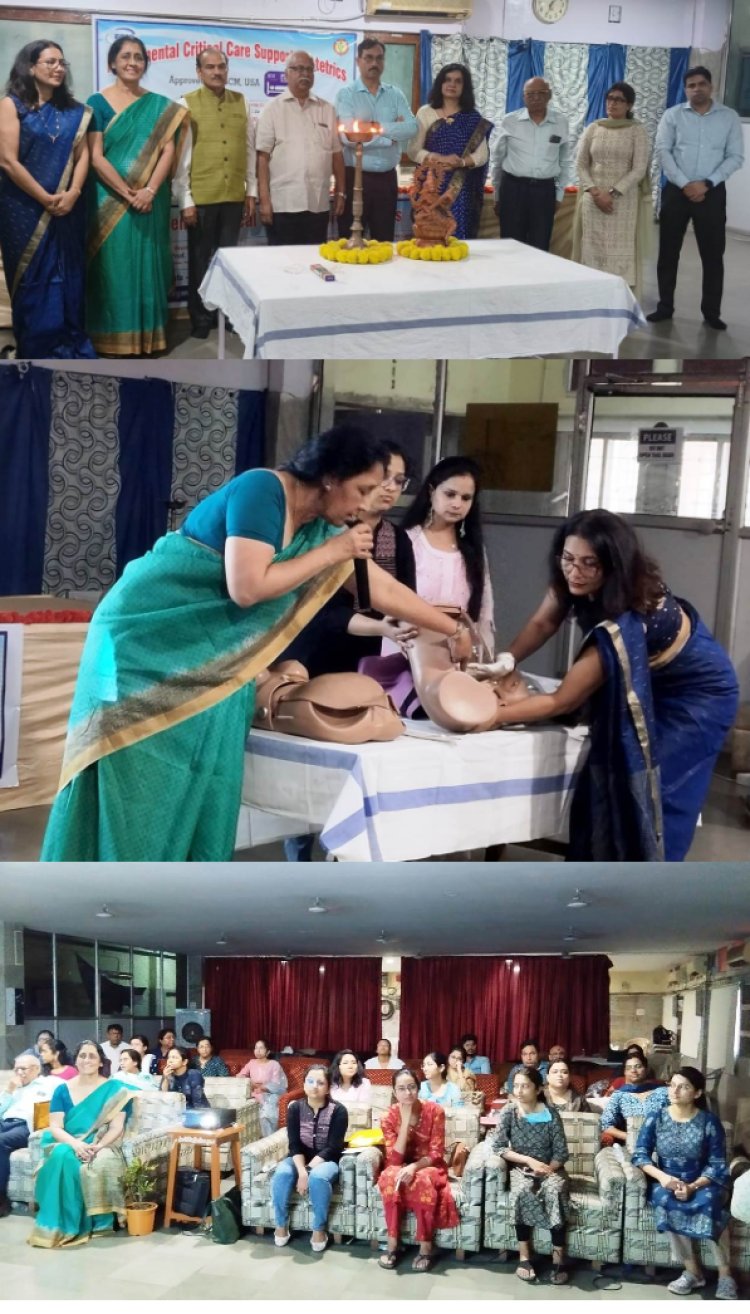 रायपुर/ मेडिकल कॉलेज में "फंडामेंटल क्रिटिकल केयर सपोर्ट ऑब्स्ट्रिक्स" पर दो दिवसीय कार्यशाला प्रारंभ