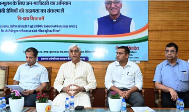 11 अस्पतालों एवं डॉक्टरों, स्वास्थ्य विभाग के चार अधिकारियों तथा 14 व्यक्तियों को सम्मानित किया गया।