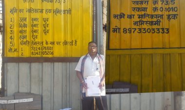 अग्रवाल व शर्मा बंधुओं ने मिलकर आदिवासी की जमीन पर किया कब्जा