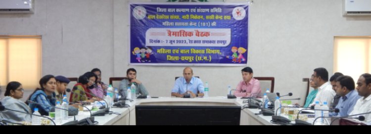 शासकीय और अशासकीय संस्थाओं द्वारा निर्धारित मेन्यू का पालन नहीं करने पर होगी कड़ी कार्रवाई