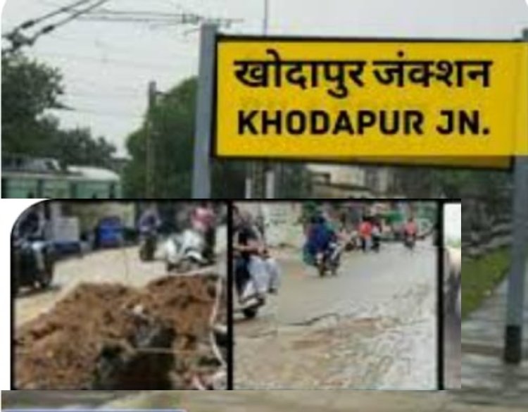 चार साल बाद विधायक और महापौर को याद आया कि विकास करना हैं