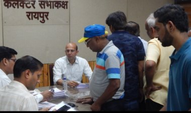 जनचौपाल में कलेक्टर ने नागरिकों की सुनी समस्या