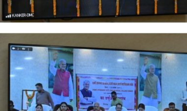 मुख्यमंत्री ने प्रदेश के प्रथम स्वामी आत्मानंद अंग्रेजी माध्यम आदर्श कॉलेज का कांकेर में किया वर्चुअल लोकार्पण,   