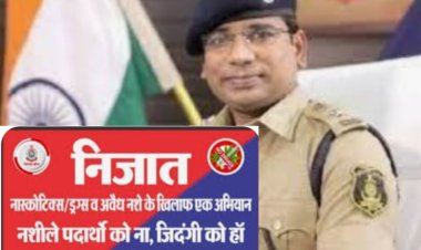 बिलासपुर पुलिस का निजात अभियान चारो तरफ हो रही प्रशंसा।
