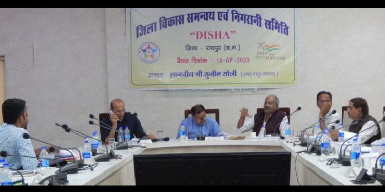 शासकीय योजनाओं का लाभ हितग्राहियों को समय पर दिलाने के दिए निर्देश