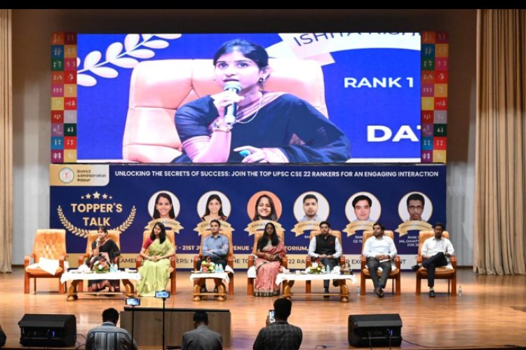 यूपीएससी टॉपर्स ने दिए छत्तीसगढ़ के अभ्यर्थियों के सवालों के जवाब
