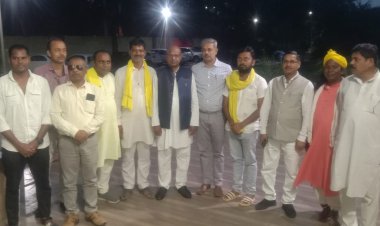 आगामी चुनावों की राजनीति को लेकर गोंडवाना गणतंत्र पार्टी की राष्ट्रीय कार्यकारिणी बैठक सम्पन्न हुई।