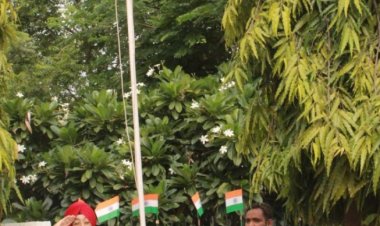 स्वतंत्रता दिवस के 76वीं वर्षगांठ के अवसर पर