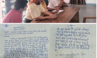 कांग्रेसी नेता को पद का ऐसा खुमार की पत्रकारो को दे डाली धमकी  कांग्रेस हाईकमान सहित चाम्पा थाने में हुई शिकायत।