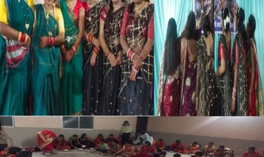 तीज मिलन समारोह संपन्न हुआ समारोह में नृत्य, संगीत प्रतियोगिता का आयोजन किया गया।