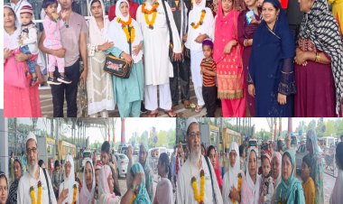 रायपुर छत्तीसगढ़ एयरपोर्ट से रवाना हुए उमराह यात्री।