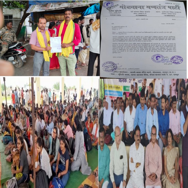 गोगपा के प्रतिनिधि मंडल द्वारा मुख्यमंत्री, उपमुख्यमंत्री/स्वास्थ्य मंत्री को आमजन स्वास्थ्य हित मे सौंपे गए