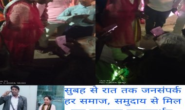 राजिम विधानसभा प्रत्याशी आशियां बानो को मिल रहा आशीर्वाद