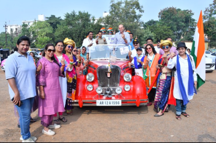 रायपुर जिला प्रशासन के “स्वीप महिला कार रैली“ का हुआ भव्य आयोजन सी.ई.ओ. रीना बाबा साहेब कंगाले ने किया कारों के काफिले का नेतृत्व