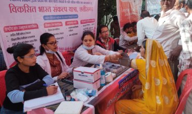 लाईवलीहुड कॉलेज जोरा में विभिन्न विधाओं में दिया जा रहा निःशुल्क प्रशिक्षण   अभ्यर्थियों को कम्प्यूटर, कम्यूनिकेशन स्किल, और व्यक्तित्व विकास का भी मिलेगा प्रशिक्षण