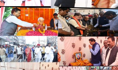 पूर्व प्रधानमंत्री भारतरत्न श्री अटल बिहारी वाजपेयी की जयंती के अवसर पर स्वच्छता अभियान का हुआ आयोजन  रायपुर जिले के जनप्रतिनिधियों ने अटल जी के जन्म दिवस पर उन्हें नमन किया