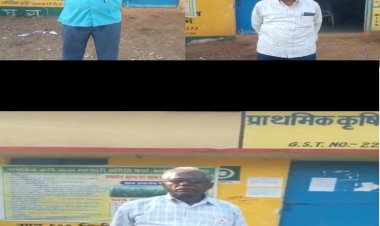 मुख्यमंत्री श्री विष्णु देव साय ने दी धान की बोनस राशि, किसानों ने दिया धन्यवाद