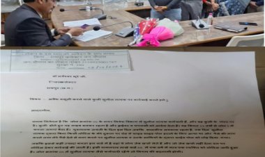 कलेक्टर जनदर्शन में ज़ोन क्रमांक 05 के अवैध वसूली की,की गई शिकायत