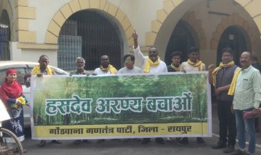 छ ग रायपुर राजधानी में जिला अध्यक्ष के नेतृत्व में गोंडवाना गणतंत्र पार्टी ने हसदेव अभयारण्य कटाई के विरोध में ज्ञापन सौंपा