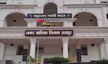 ज़ोन क्रमांक 01 में फर्जीवाड़ा का मामला सामने आया