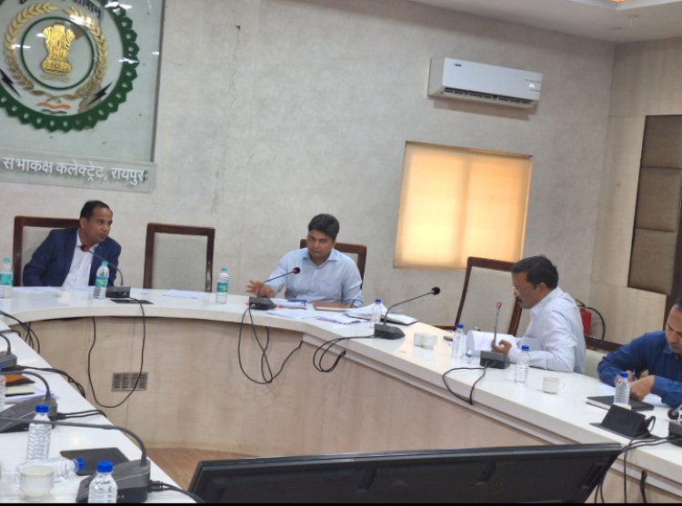 कलेक्टर की अध्यक्षता में हुई जिला जल एवं स्वच्छता मिशन की बैठक लंबित कार्य समयावधि में पूर्ण करने दिए निर्देश