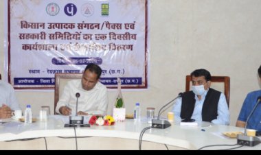 शीड डीलरशिप एवं कीटनाशक का हुआ वितरण   कृषि उत्पाद की बेहतर गुणवत्ता,  पैकेजिंग और प्रचार को मजबूत किया जाए: कलेक्टर डॉ गौरव सिंह