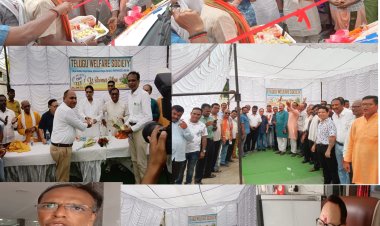 सेवा समर्पित श्री वी आर एल राव परिवार ने बड़ते कदम संस्था को समाज सेवा कार्य के लिए एक एम्बुलेंस वाहन सौंपी