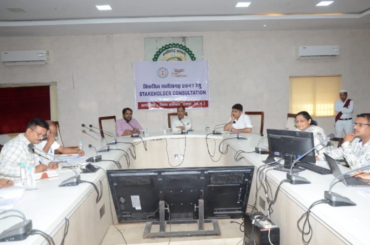 छत्तीसगढ़ को विकसित बनाने के लिए विभिन्न विभाग बनाएं कार्ययोजना: डॉ गौरव सिंह