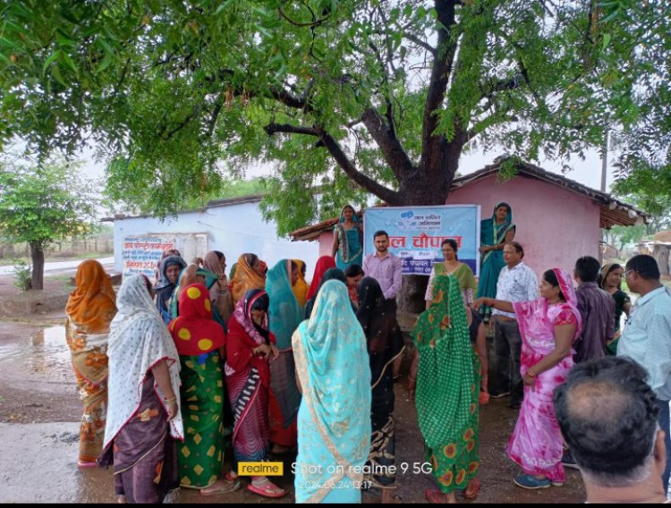 ग्रामीणों को दिलाई गई “कैच द रैन 2024” की शपथ