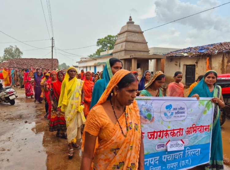जिला प्रशासन की पहल पर नारी शक्ति से जल शक्ति अभियान गांव में निकाली गई जल जागरूकता रैली, जल संरक्षण के बताए उपाय