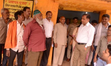 नए राशनकार्ड का वितरण जल्द से जल्द वितरण करने के निर्देश