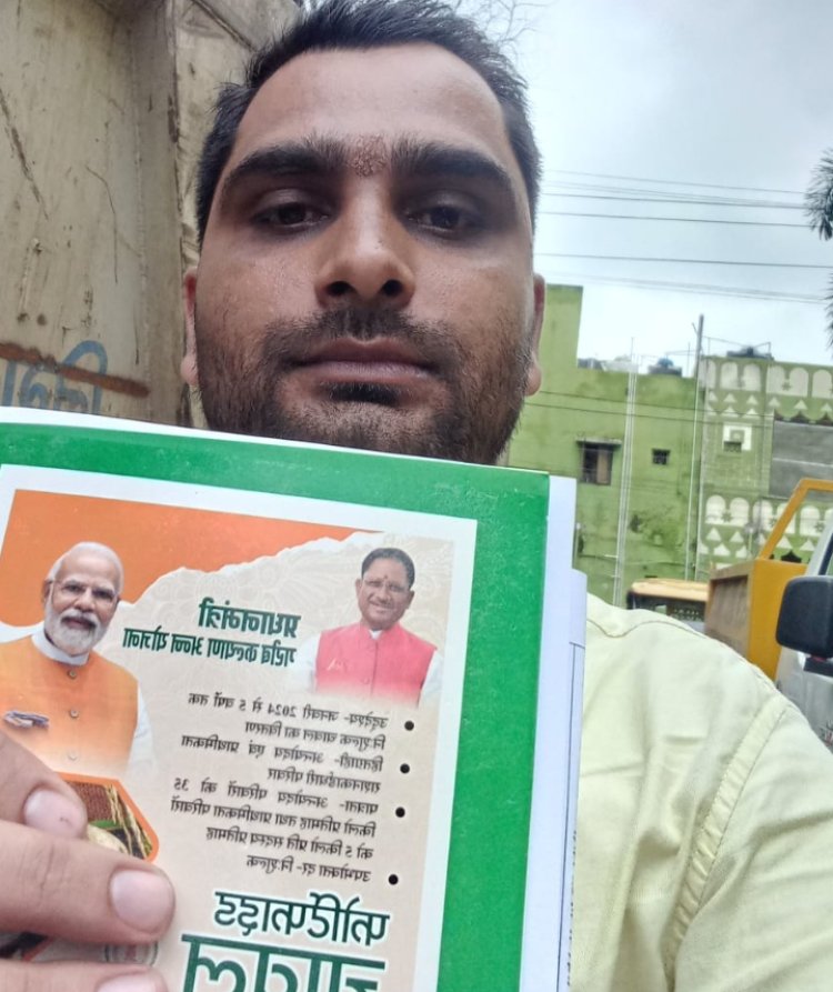डेढ़ साल से राशन कार्ड नही बनने से थे परेशान, कॉल सेंटर से मिला डेढ़ दिन में समाधान