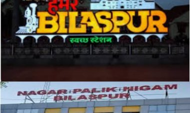 श्रीराम क्लाथ मार्किट में छोटे दुकानदारों को नोटिस बड़े दुकानदारों को अभयदान?