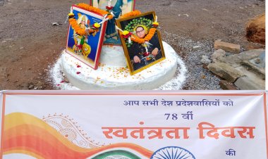 शिवानंद नगर झंडा चौक में स्वतंत्रता दिवस बड़ी उत्साह, उमंग एवं उल्लास के साथ मनाया गया ।