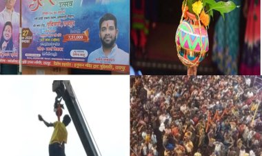 27 अगस्त को मटकी फोड़ प्रतियोगिता का आयोजन 16 वर्षों किया जा रहा है। इस बार विजेता टीम को  7 लाख  51.000 रुपए का इनाम दिया जाएगा