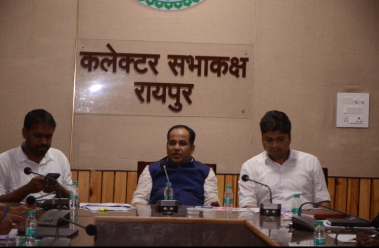स्वच्छता के लिए जिले में चलेगा अभियान जनभागीदारी, श्रमदान और सफाई मित्रों की सहभागिता से जिले का बनाएं स्वच्छ: कलेक्टर डॉ. गौरव सिंह