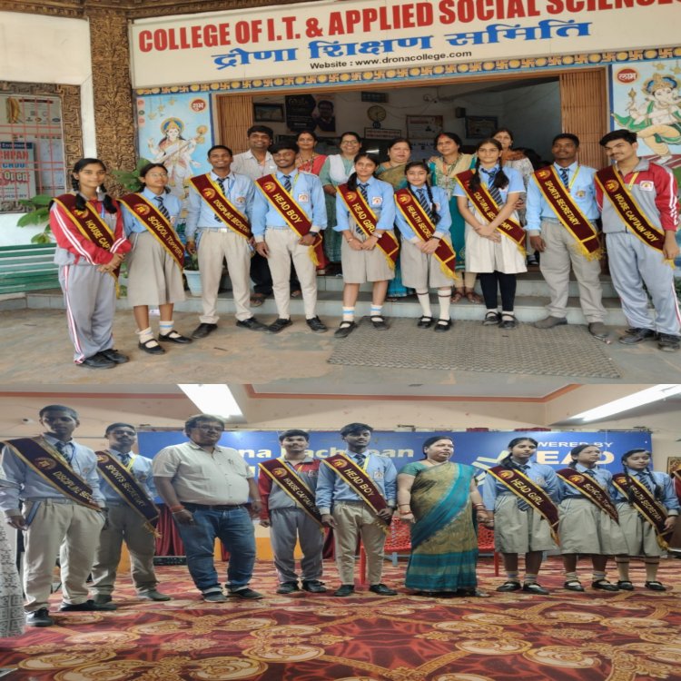 द्रोणा बचपन पब्लिक स्कूल में छात्र छात्रों का हुआ चुनाव. विभिन्न पदों के लिए क्लास 6 से क्लास 12 के छात्रों का हुआ चुनाव.