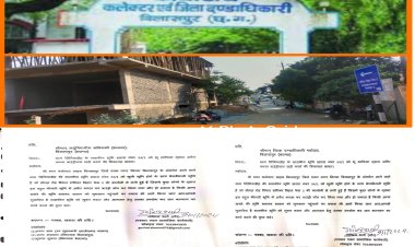 लिंगियाडीह की शासकीय भूमि 54/1 में अवैध कब्जा बनी बिल्डिंग और बाउंड्री वाल नगर निगम नहीं कर रहा कार्यवाही?