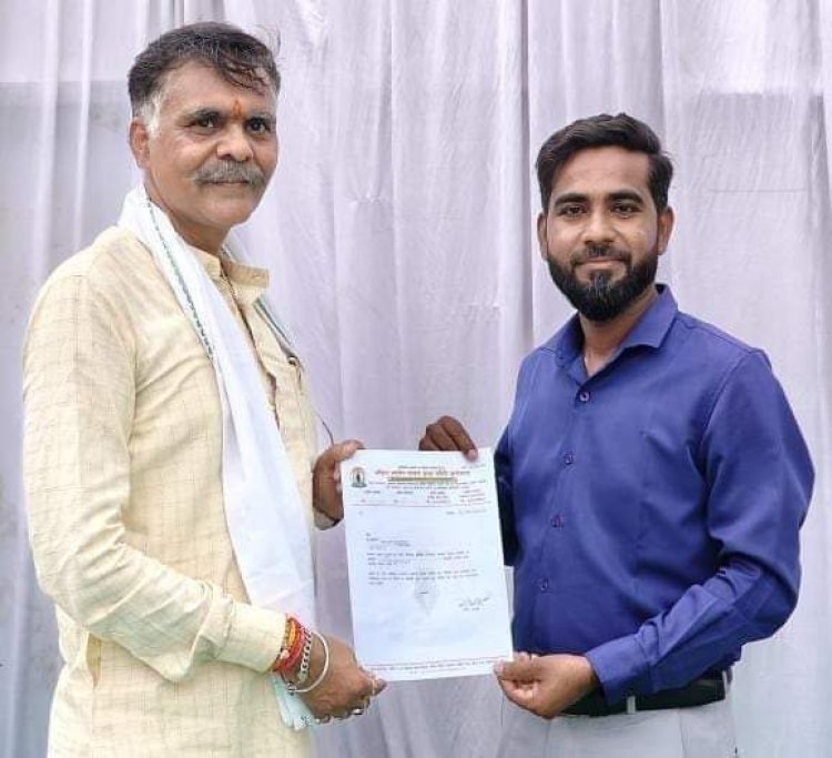अखिल भारतीय पत्रकार सुरक्षा समिति (ABPSS) ने युवा पत्रकार राजा खान को रायगढ़ जिला अध्यक्ष की जिम्मेदारी सौंपी है।