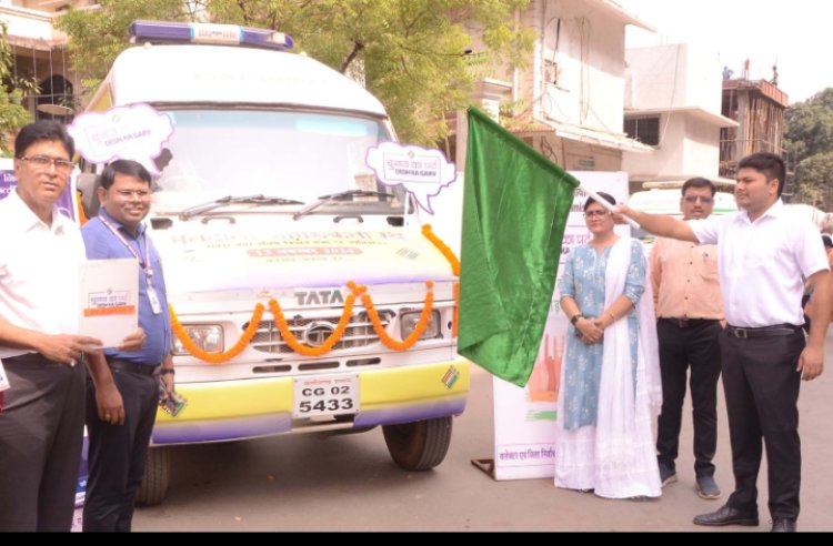 दक्षिण विधानसभा उपनिर्वाचन 2024 जिला पंचायत सीईओ ने मतदाता जागरूकता रथ को दिखाई हरी झंडी