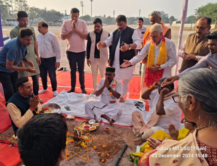 24वीं राष्ट्रीय वनवासी क्रीड़ा प्रतियोगिता : बूढ़ादेव की प्राण प्रतिष्ठा और धरतीमाता के पूजन से शुरू हुईं तैयारियां