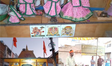 श्रीराम प्राण प्रतिष्ठा के पावन पर्व की जगह जगह मनाई गई धूम, वहीं शिवानंद नगर हुआ राममय