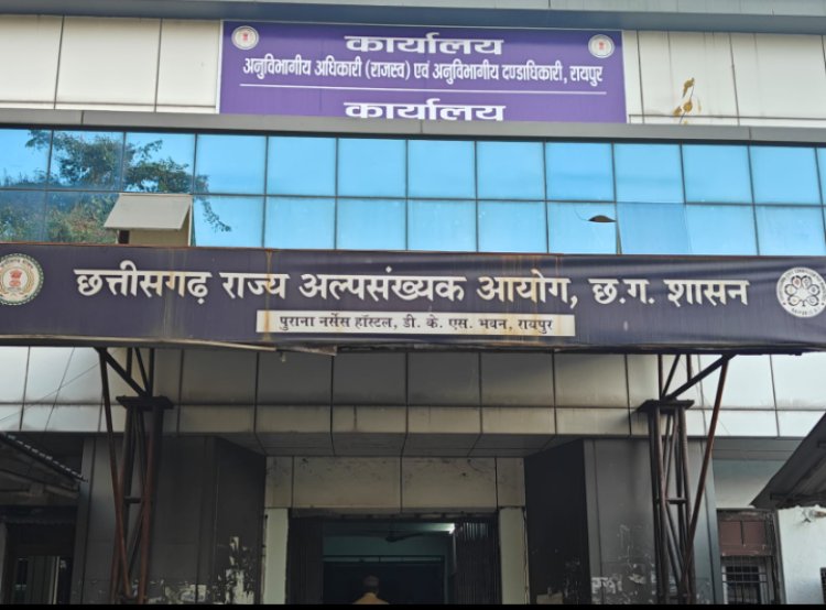 तहसील कार्यालय नये पते पुराना नर्सिंग हॉस्टल में शिफ्ट नये पते पर पत्राचार और संपर्क करें : एसडीएम श्री चौबे