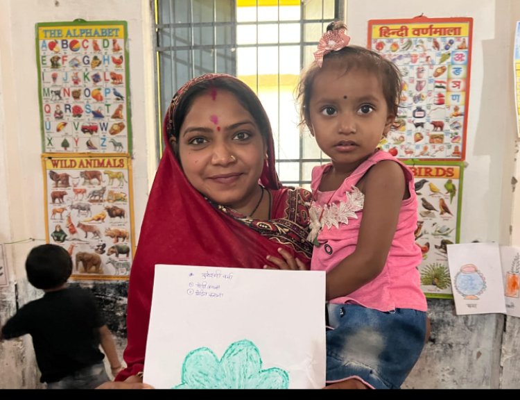 रायपुर जिले के आँगनवाड़ी केंद्रों में ECCE दिवस का आयोजन: 25,000 पालकों की सहभागिता