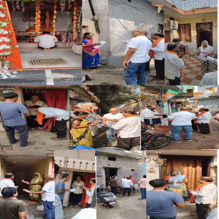 शहीद हवलदार अब्दुल हमीद वार्ड क्र 35 से भाजपा प्रत्याशी घनश्याम रक्सेल ने किया घर – घर जाकर प्रचार।