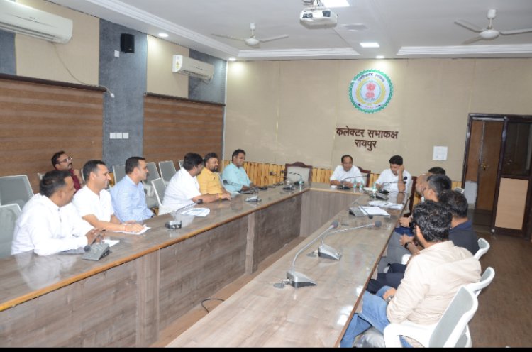 कलेक्टर ने वाटर कंजरवेशन को लेकर ली बैठक क्रेडाई बनाएंगे जल संरक्षण के लिए पिट