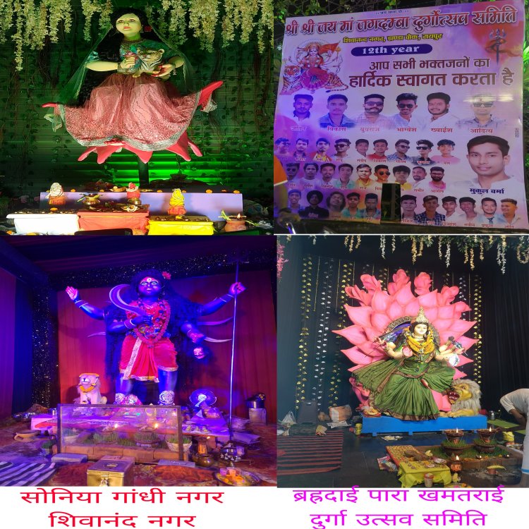 रायपुर छ.ग.के शिवानंद नगर, खमतराई में दुर्गा पूजा उत्सव बड़ी धूमधाम से मनाया जा रहा है।