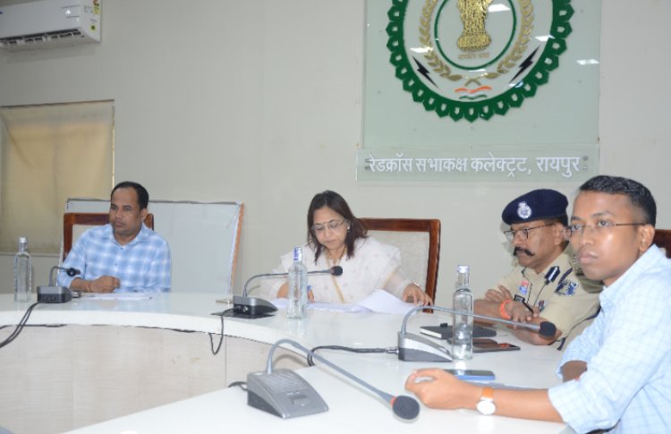 जिले में धान खरीदी की तैयारियों को लेकर अपर मुख्य सचिव श्रीमती ऋचा शर्मा ने बैठक लेकर की समीक्षा