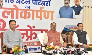 मुख्यमंत्री श्री विष्णु देव साय रायपुर में आयोजित राज्य स्तरीय कार्यक्रम में करेंगे लोकार्पण, वर्चुअल लोकार्पण के लिए 114 निकाय जुड़ेंगे